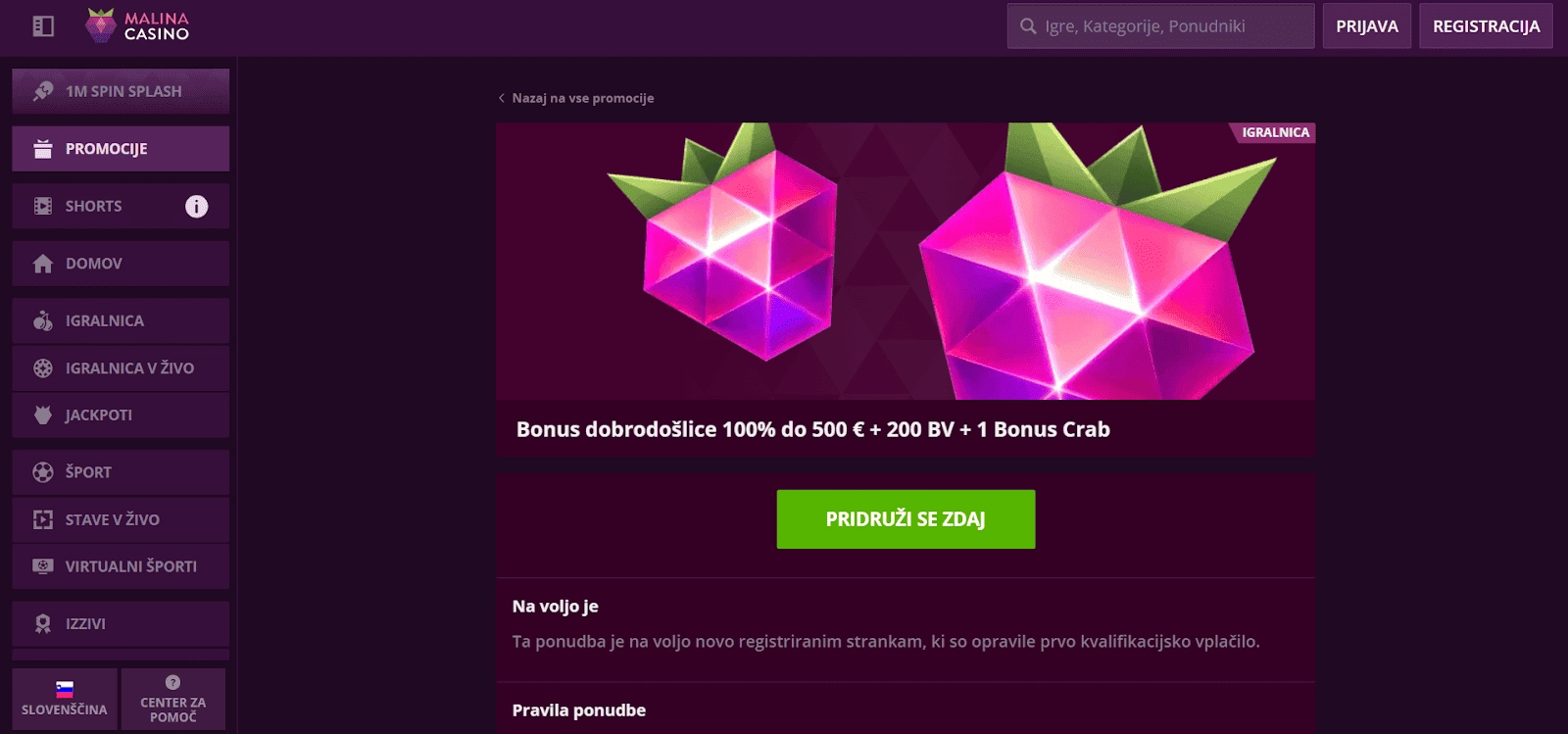 Zahtevajte dobrodošlico (če je na voljo)