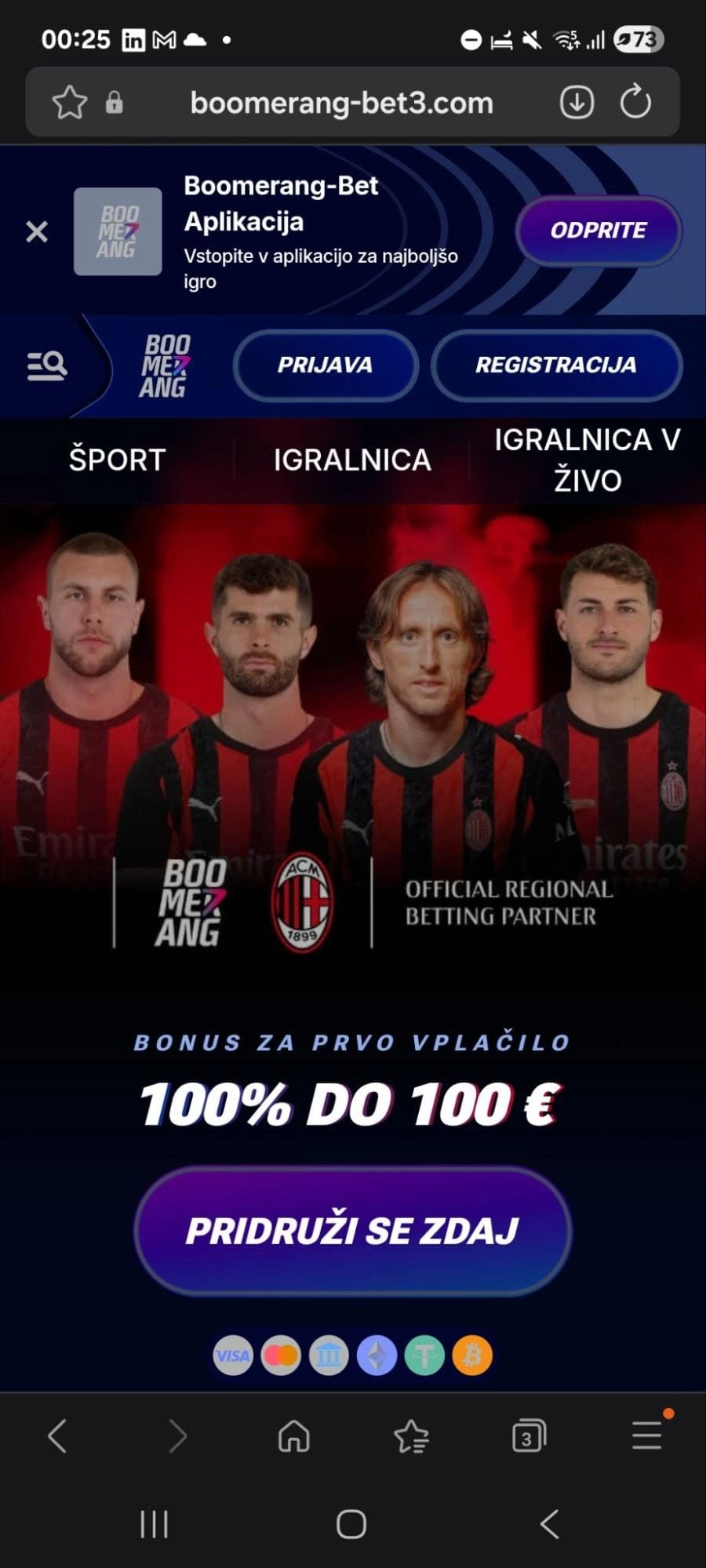 Boomerang Bet glavni meni